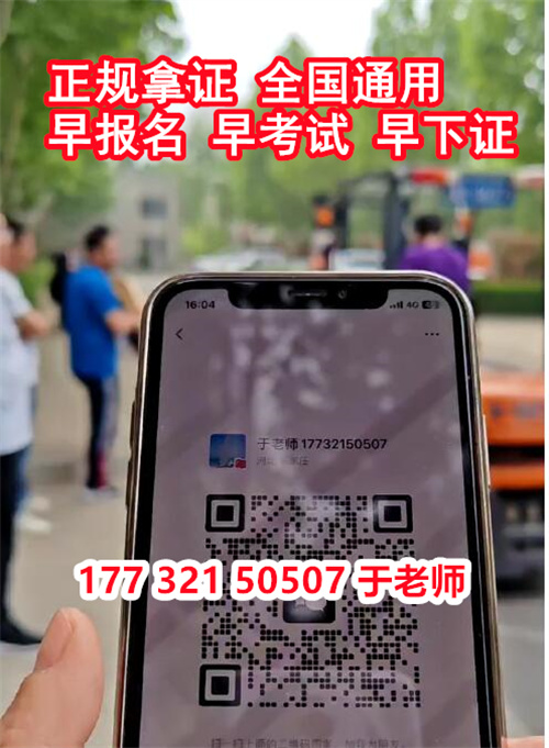 QQ截圖20231024134814.jpg QQ截圖20231024134814.jpg