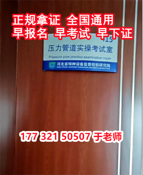 QQ截圖20231024135124.jpg QQ截圖20231024135124.jpg