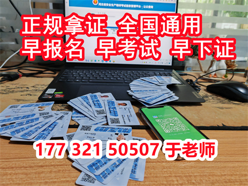 微信圖片_20231019135521.jpg 微信圖片_20231019135521.jpg