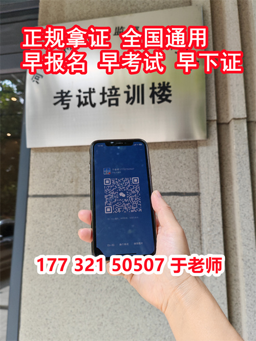 微信圖片_20231019135920.jpg 微信圖片_20231019135920.jpg