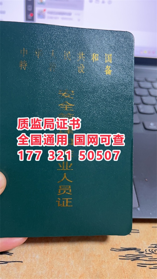 微信圖片_20240718102715_副本.jpg 微信圖片_20240718102715_副本.jpg