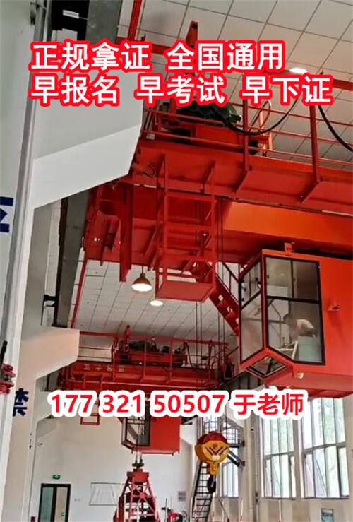 QQ截圖20231024135015.jpg QQ截圖20231024135015.jpg