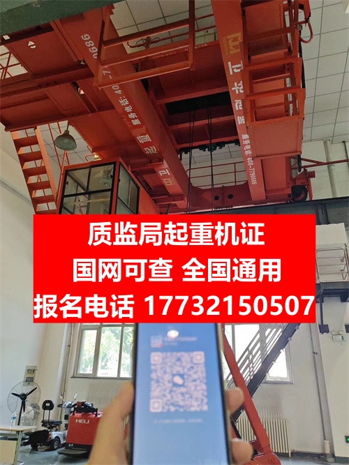 微信圖片_20240718101456_副本.jpg 微信圖片_20240718101456_副本.jpg