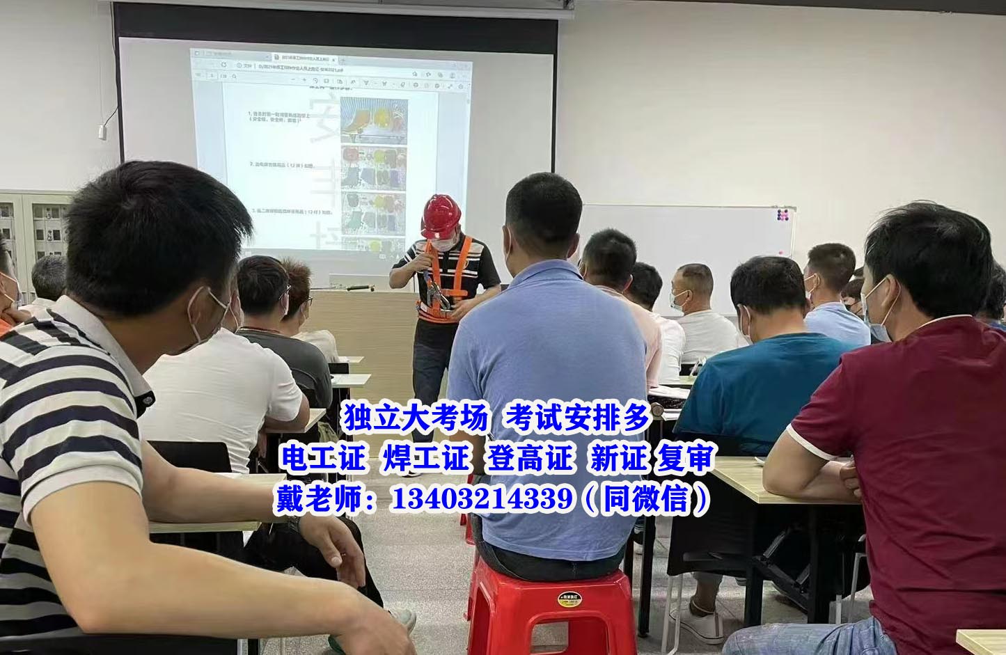 微信圖片_20240822105108.jpg 微信圖片_20240822105108.jpg