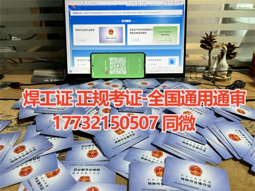 微信圖片_20240718102612_副本.jpg 微信圖片_20240718102612_副本.jpg