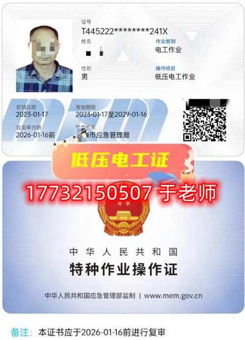 QQ截圖20231014083120.jpg QQ截圖20231014083120.jpg