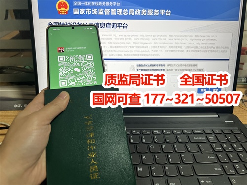 微信圖片_20240718102737_副本.jpg 微信圖片_20240718102737_副本.jpg