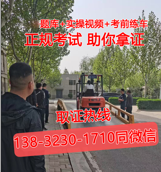QQ截圖20231016144655.png QQ截圖20231016144655.png