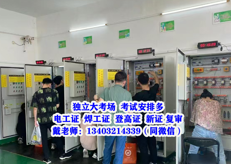 微信圖片_20240822105118.jpg 微信圖片_20240822105118.jpg