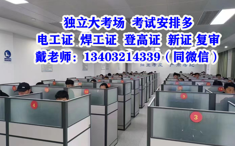 微信圖片_20240822105139.jpg 微信圖片_20240822105139.jpg