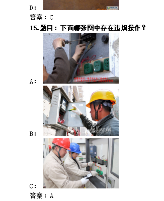 1730426132286.png 1730426132286.png