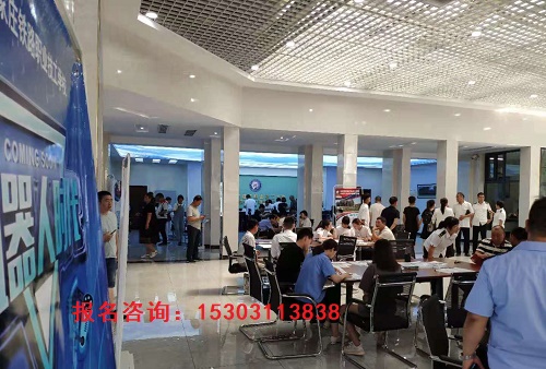 石家莊鐵路職業(yè)高級(jí)技工學(xué)校2026年怎么報(bào)名