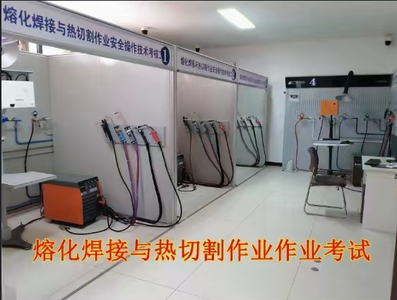 QQ截圖20241119165219.png QQ截圖20241119165219.png