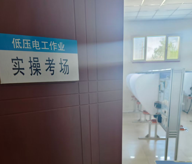 QQ截圖20241123172606.png QQ截圖20241123172606.png