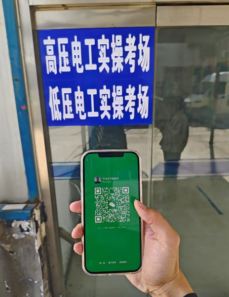 QQ截圖20241123172914.png QQ截圖20241123172914.png