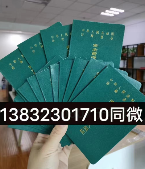 QQ截圖20230619154113.png QQ截圖20230619154113.png