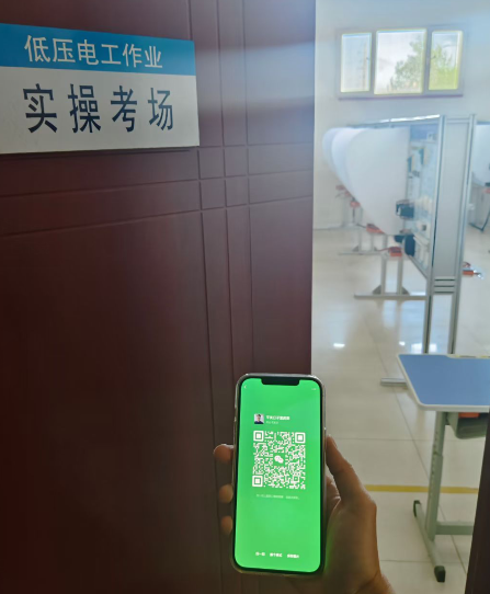 QQ截圖20241123173918.png QQ截圖20241123173918.png