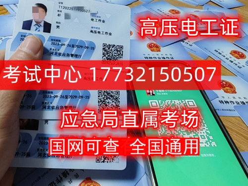 微信圖片_20231025092936_副本 - 副本.jpg 微信圖片_20231025092936_副本 - 副本.jpg