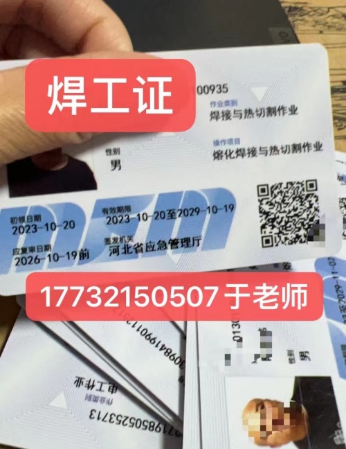 微信圖片_20231124090824.jpg 微信圖片_20231124090824.jpg