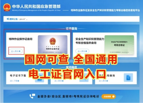 QQ20250124-104908_本_副本.jpg QQ20250124-104908_本_副本.jpg