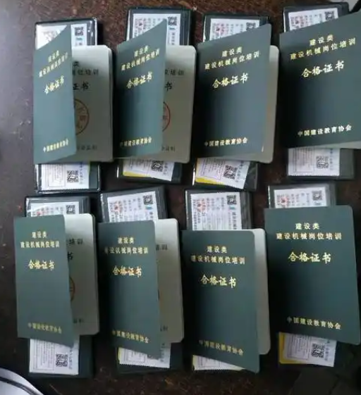 QQ截圖20250208105102.png QQ截圖20250208105102.png