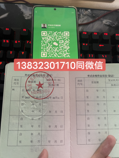 QQ截圖20230619153709.png QQ截圖20230619153709.png