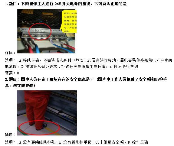 1730426167261.png 1730426167261.png