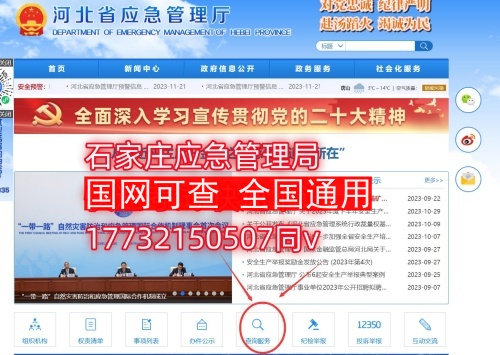 QQ截圖20231121170550_副本.jpg QQ截圖20231121170550_副本.jpg