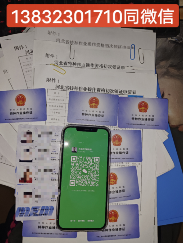 QQ20250218-222847.png QQ20250218-222847.png