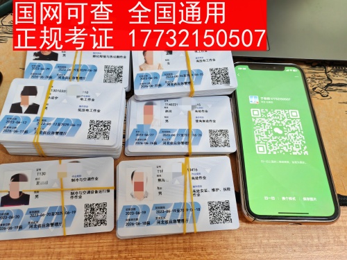 微信圖片_20230717153301.jpg 微信圖片_20230717153301.jpg