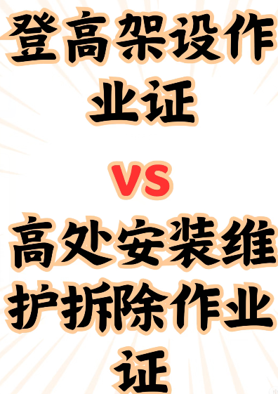 QQ截圖20250228153621.png QQ截圖20250228153621.png