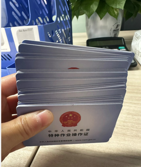 QQ截圖20250303175217.png QQ截圖20250303175217.png