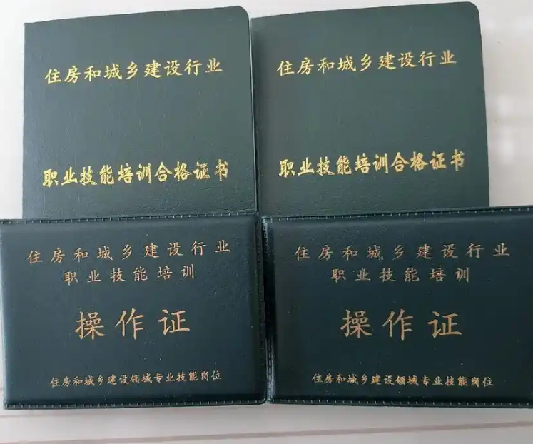 QQ截圖20250207143921.png QQ截圖20250207143921.png