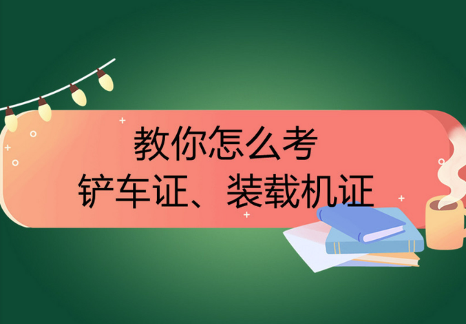 QQ截圖20250325085448.png QQ截圖20250325085448.png