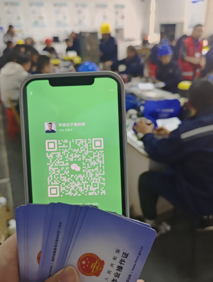 QQ截圖20250324181219.png QQ截圖20250324181219.png