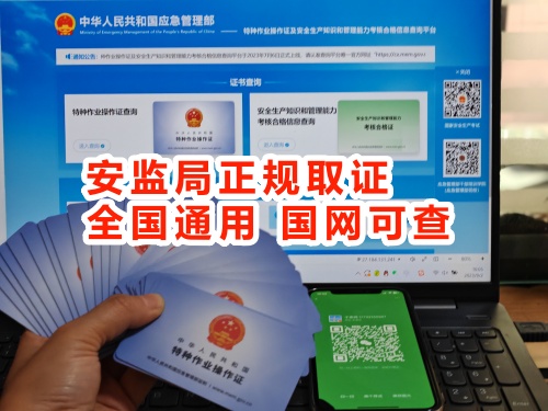 微信圖片_20231019135641_副本.jpg 微信圖片_20231019135641_副本.jpg