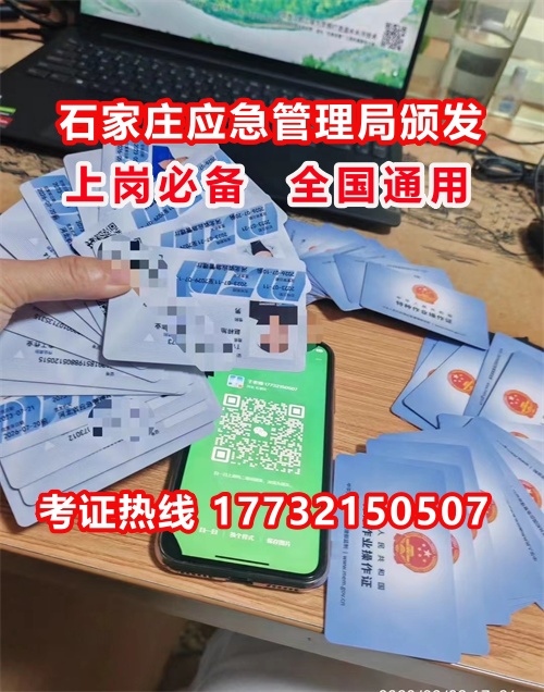 微信圖片_2024071813204_副本.jpg 微信圖片_2024071813204_副本.jpg