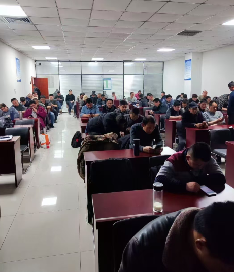 QQ截圖20250108185245.png QQ截圖20250108185245.png