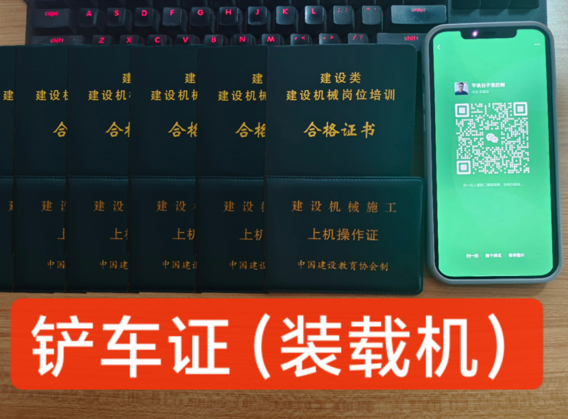 QQ截圖20250326110801.png QQ截圖20250326110801.png