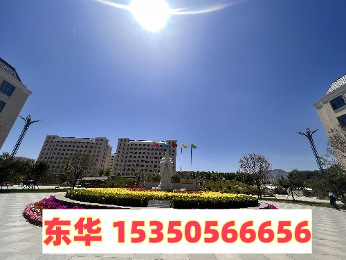 石家莊東華鐵路學(xué)校是在市區(qū)嗎？