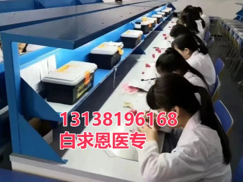 河北哪些地區(qū)可以享受助學(xué)金？-石家莊白求恩醫(yī)學(xué)中專學(xué)校