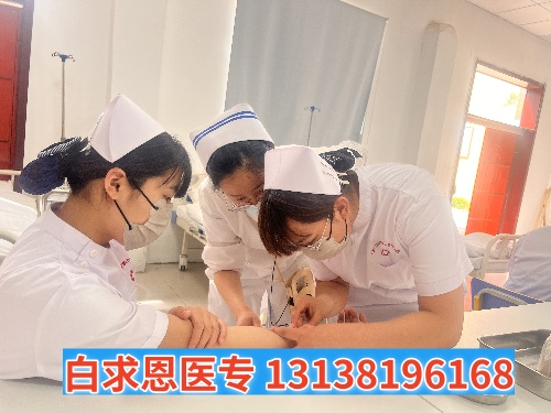 有紋身能報(bào)石家莊白求恩醫(yī)學(xué)中專學(xué)校嗎？