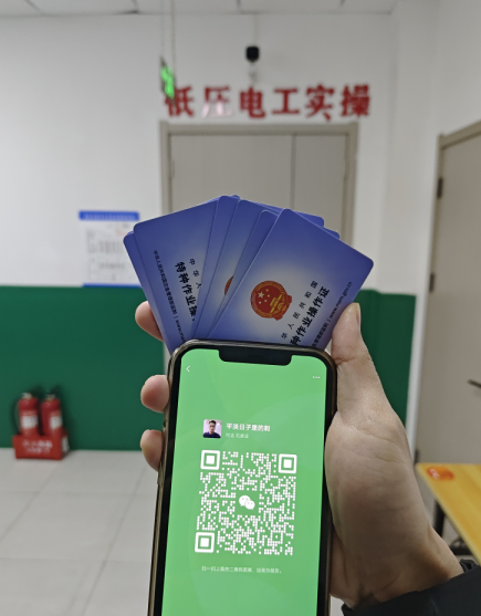 QQ截圖20250104174626.png QQ截圖20250104174626.png