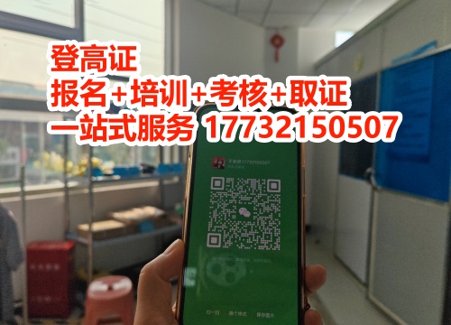 微信圖片_20240810085005_副本.jpg 微信圖片_20240810085005_副本.jpg