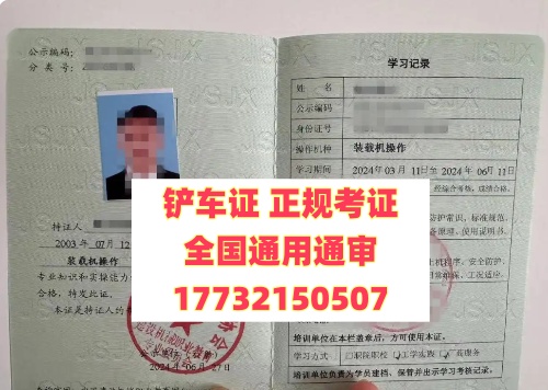 QQ20250415-170920_副本.jpg QQ20250415-170920_副本.jpg