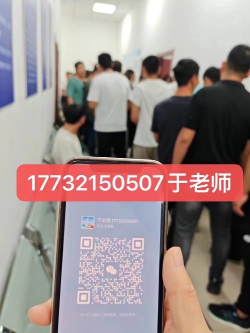 微信圖片_20231019101524.jpg 微信圖片_20231019101524.jpg