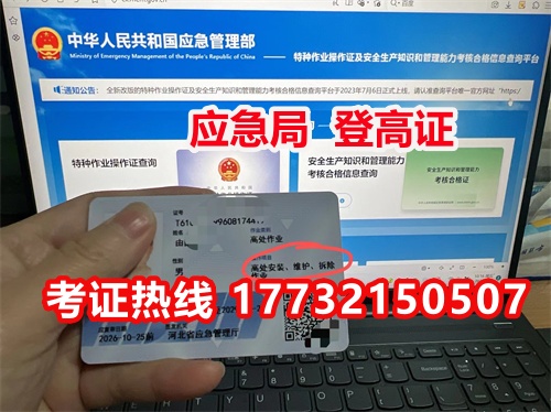 微信圖片_2024078093248_副本.jpg 微信圖片_2024078093248_副本.jpg