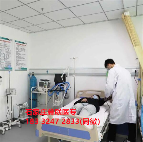 初中畢業(yè)學(xué)護(hù)理，石家莊哪所醫(yī)學(xué)中專學(xué)校好？