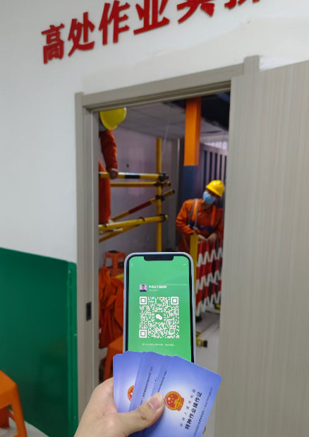 QQ20250415-183514.png QQ20250415-183514.png