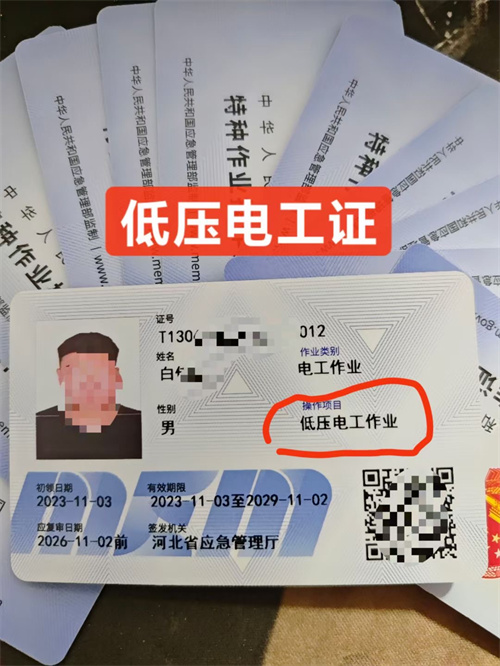 微信圖片_20240718093401.jpg 微信圖片_20240718093401.jpg